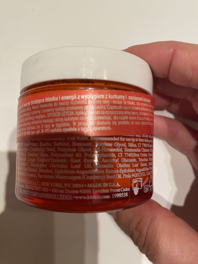 Kiehls maska rozswiatlajaca