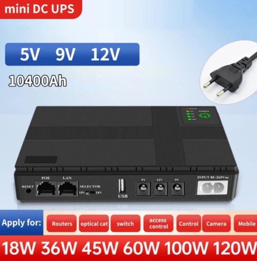 Джерело безперебійного живлення DC1018P DC UPS 10400 mAh 5-12 В.