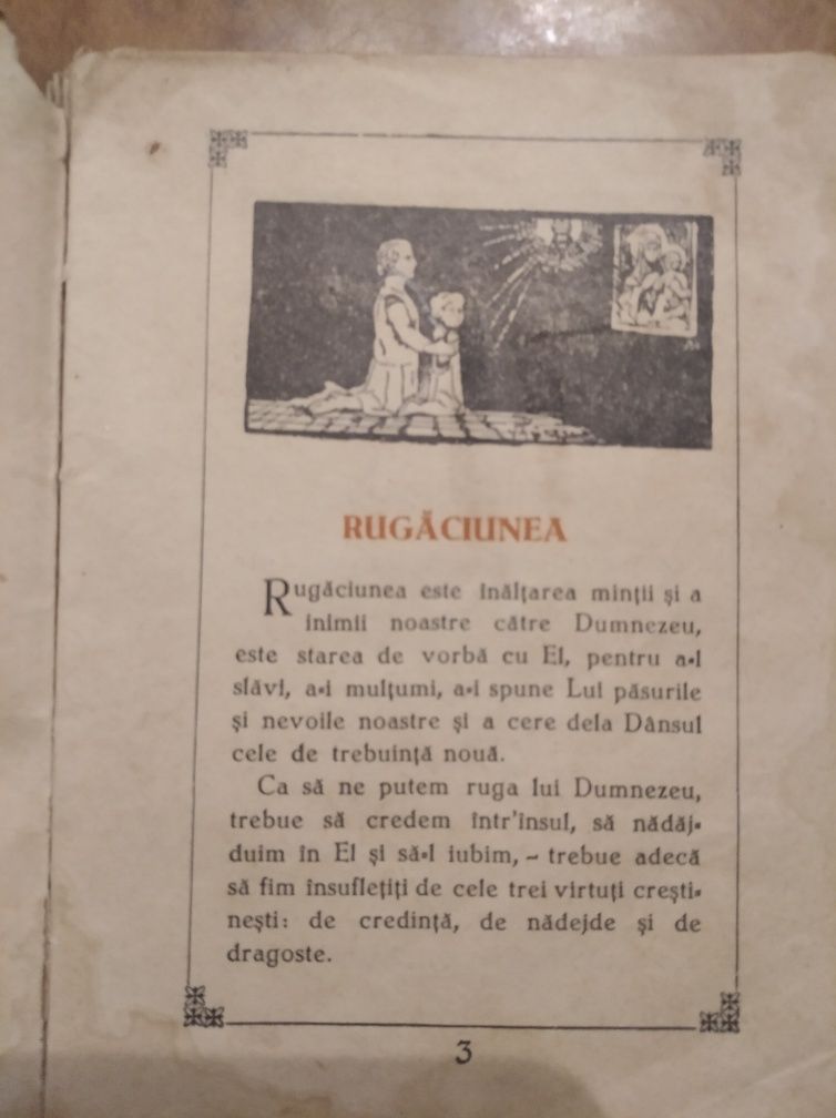 Молитовник румунською мовою,1941 року видання,
