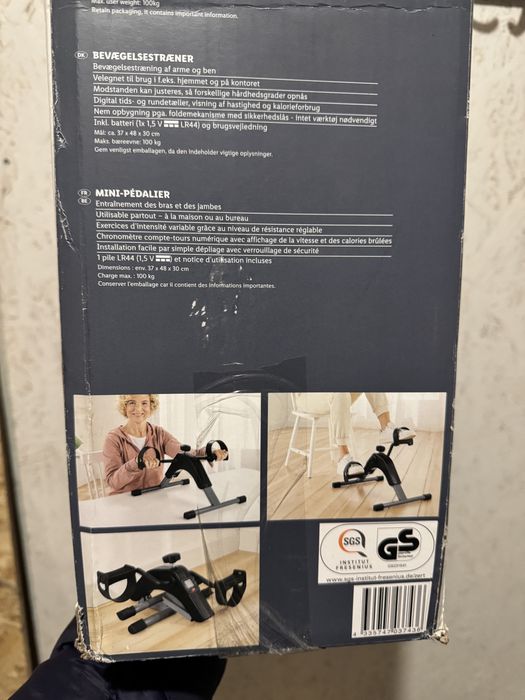 Велотренажер для рук та ніг, реабілітаційний. Велосипед для рук та ніг