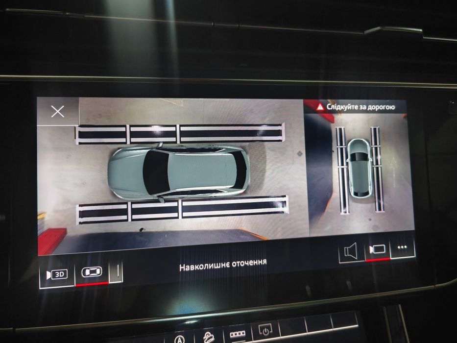 Porsche Audi VW калібровка радарів асистентів