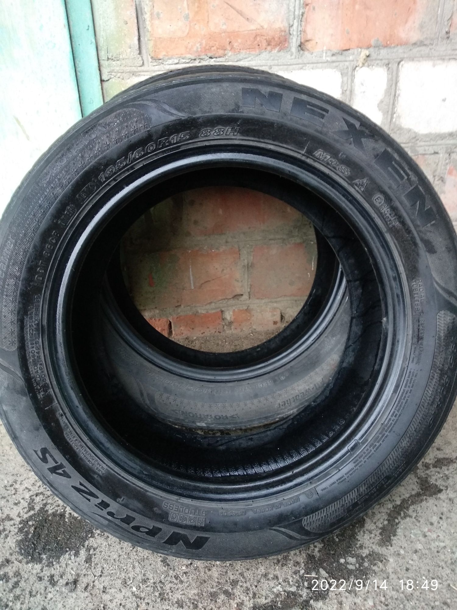 Шини Nexen 195/60 r15 2 шт