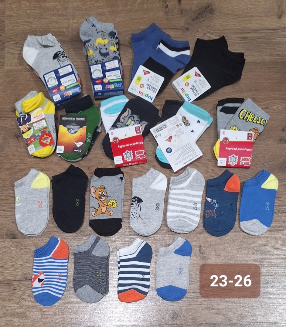 Носки, шкарпетки для хлопчика, мальчика,носки дитячі,детские11- 42 раз