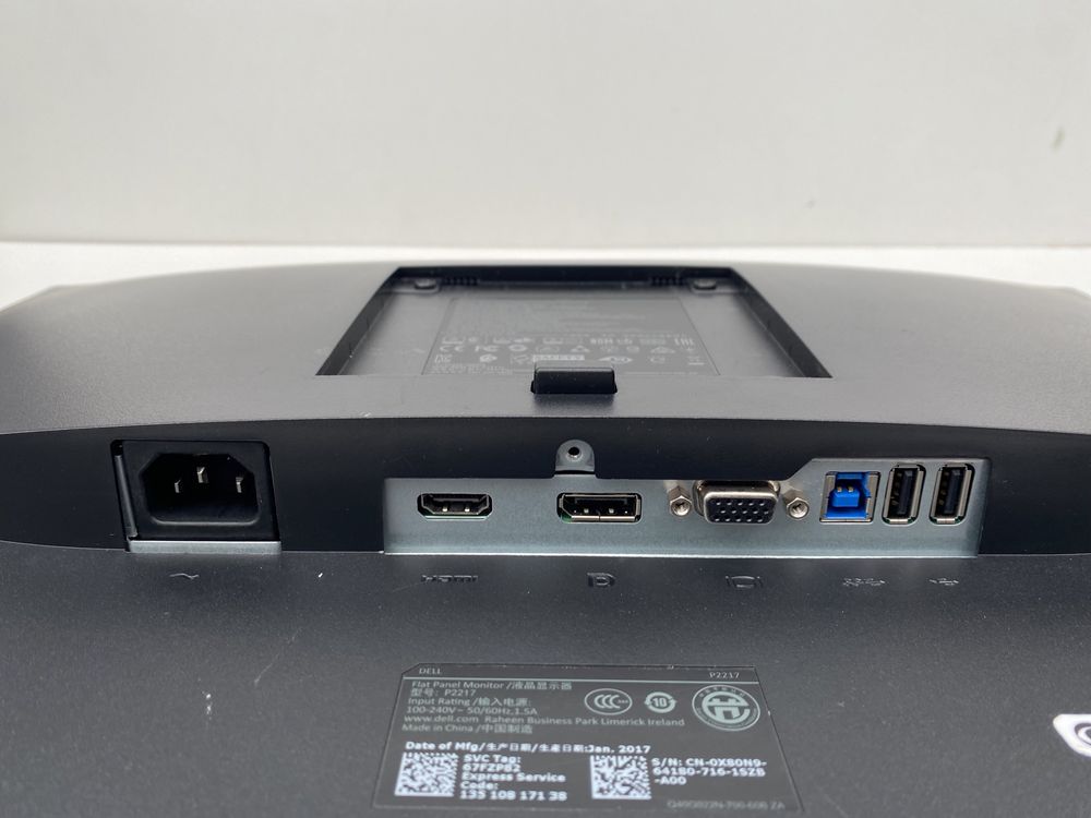 Монітор Dell P2217H 22” LED IPS FULLHD  HDMI