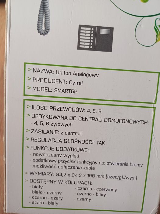 Unifon wewnętrzny Cyfral 5P