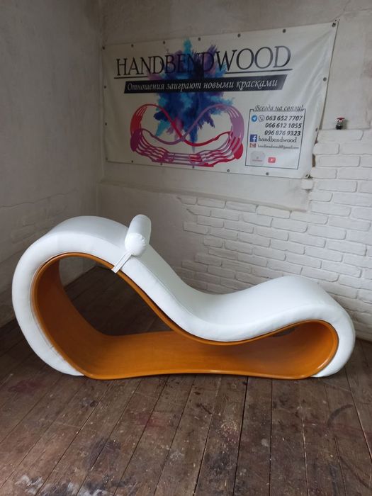 Подарок. Кресло.