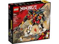 Лего 71765 ninjago