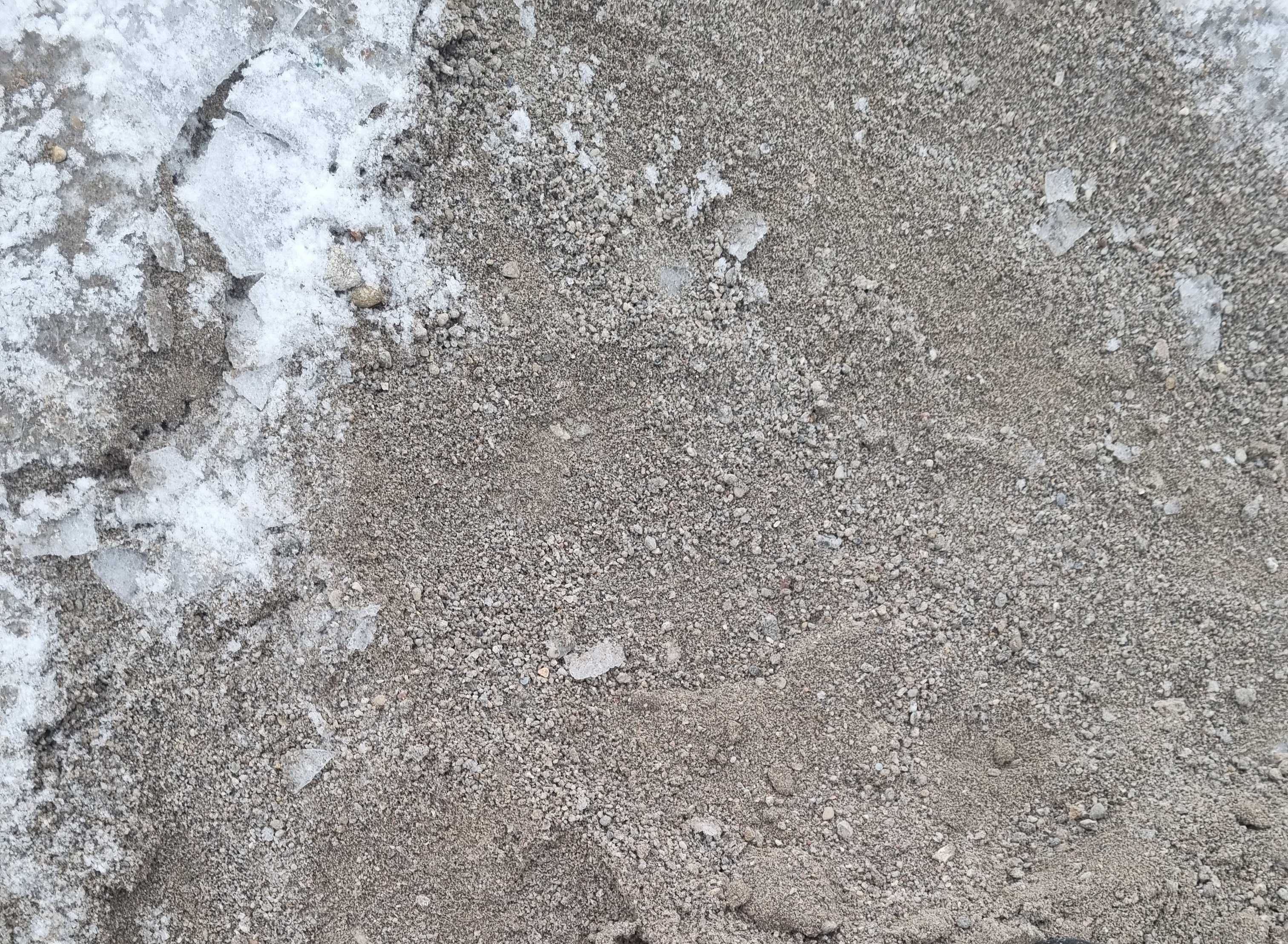 Gruz betonowy kruszywo tłuczeń podsyp