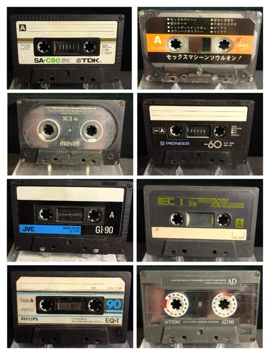 Обновил! Аудиокассеты "ORWO" K 60 .ГДР.