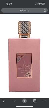 Perfum lattafa prive rose