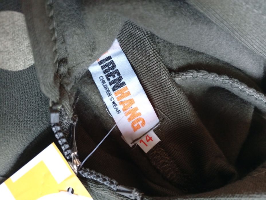 Детский костюм-тройка на флисе унисекс