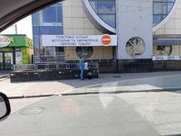 Оренда 160м2 в Центрі!