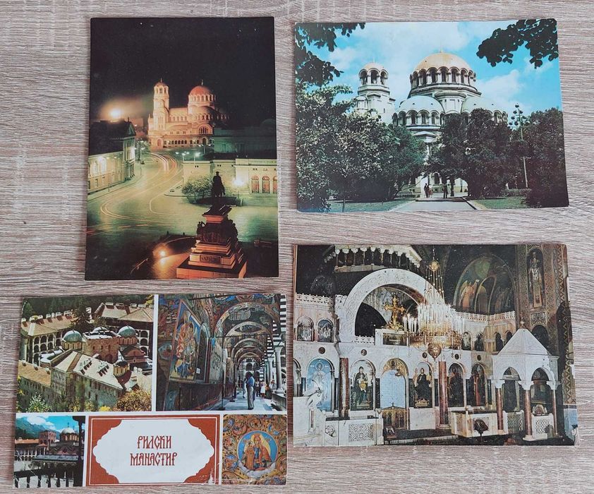 4 pocztówki z XXwieku, PRL