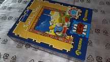 Quest For Glory II Amiga gra