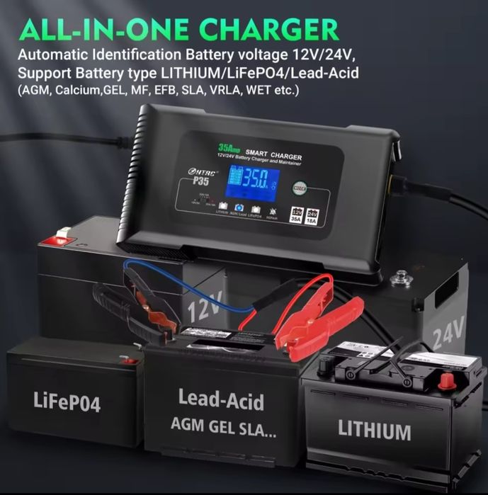 Зарядний пристрій високої якості 12V 35; 60; 85; 100 А