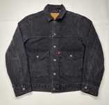 Kurtka jeansowa Levi's Model: Elvis Presley! Prosto z USA jak NOWA.
