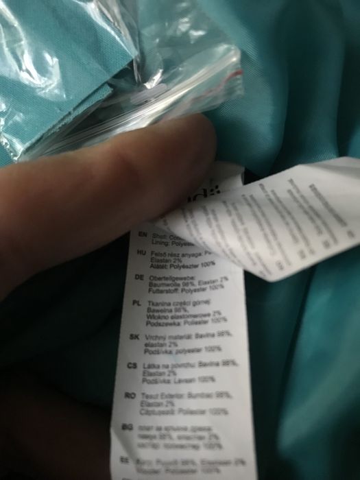 Żakiet nowy. Bawełna.