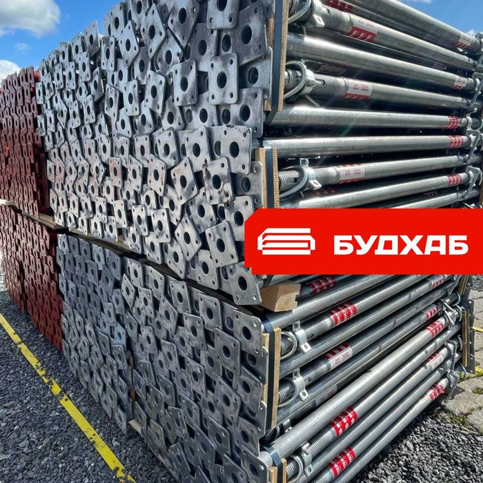 Стійки оцинковані для опалубки перекриття Будхаб 2т 3,00 та 3,50 м
