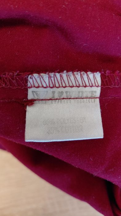 Куртка медична 54 розмір