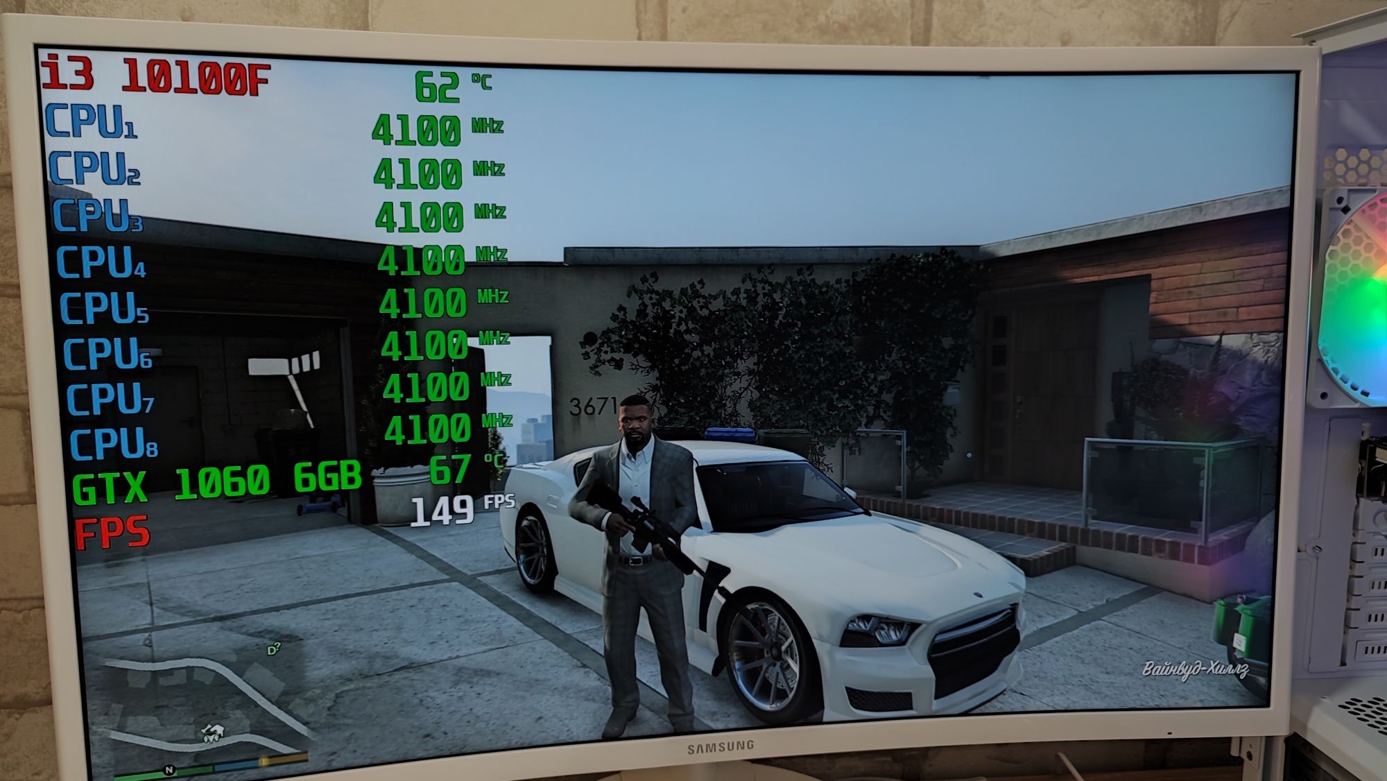 Игровой ПК i3 10100f GTX 1060 6Gb CS 2 GTA5 WOT fortnite DoTa2 PUBG