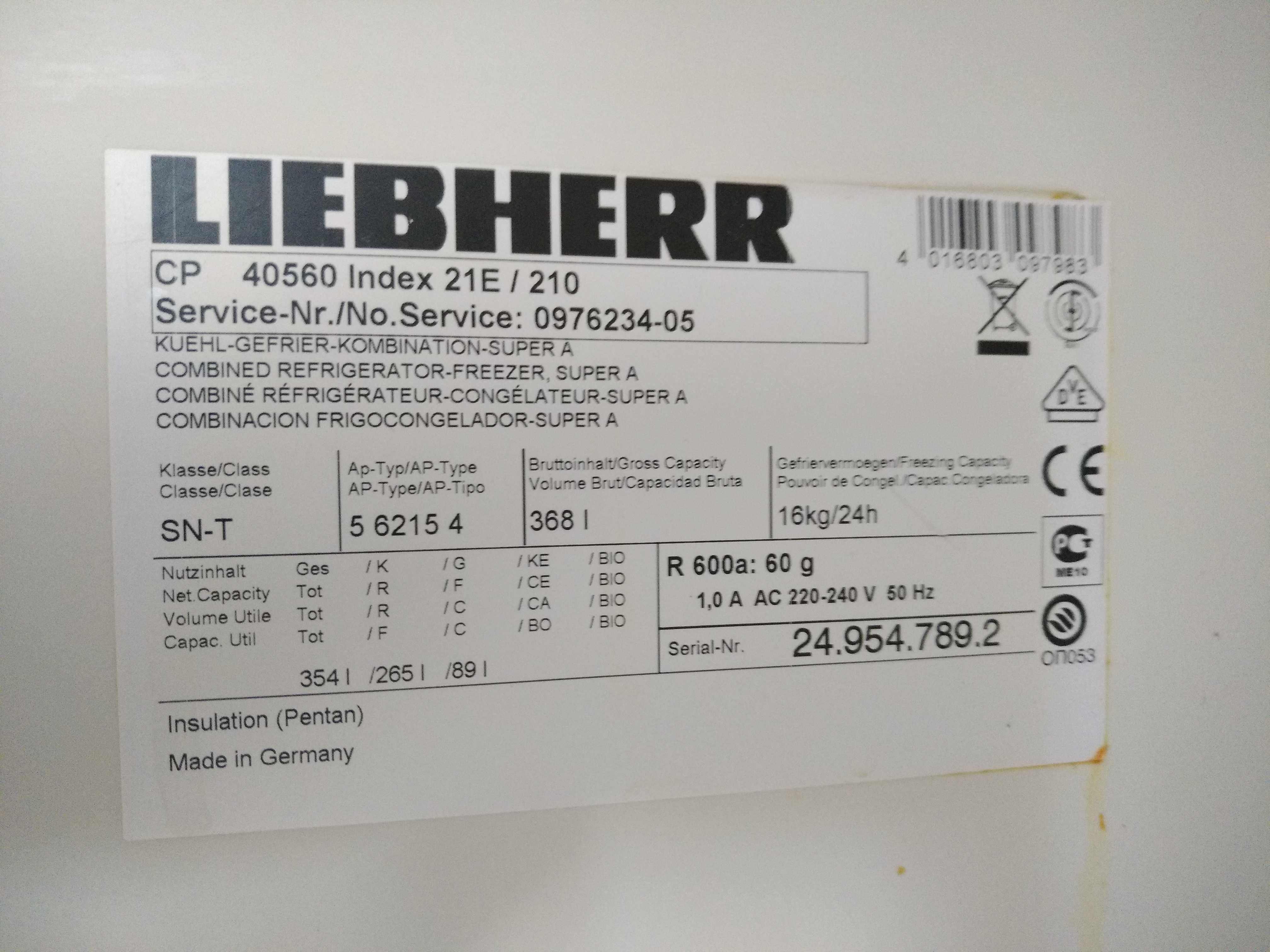 Liebherr панель управления холодильника модуль плата