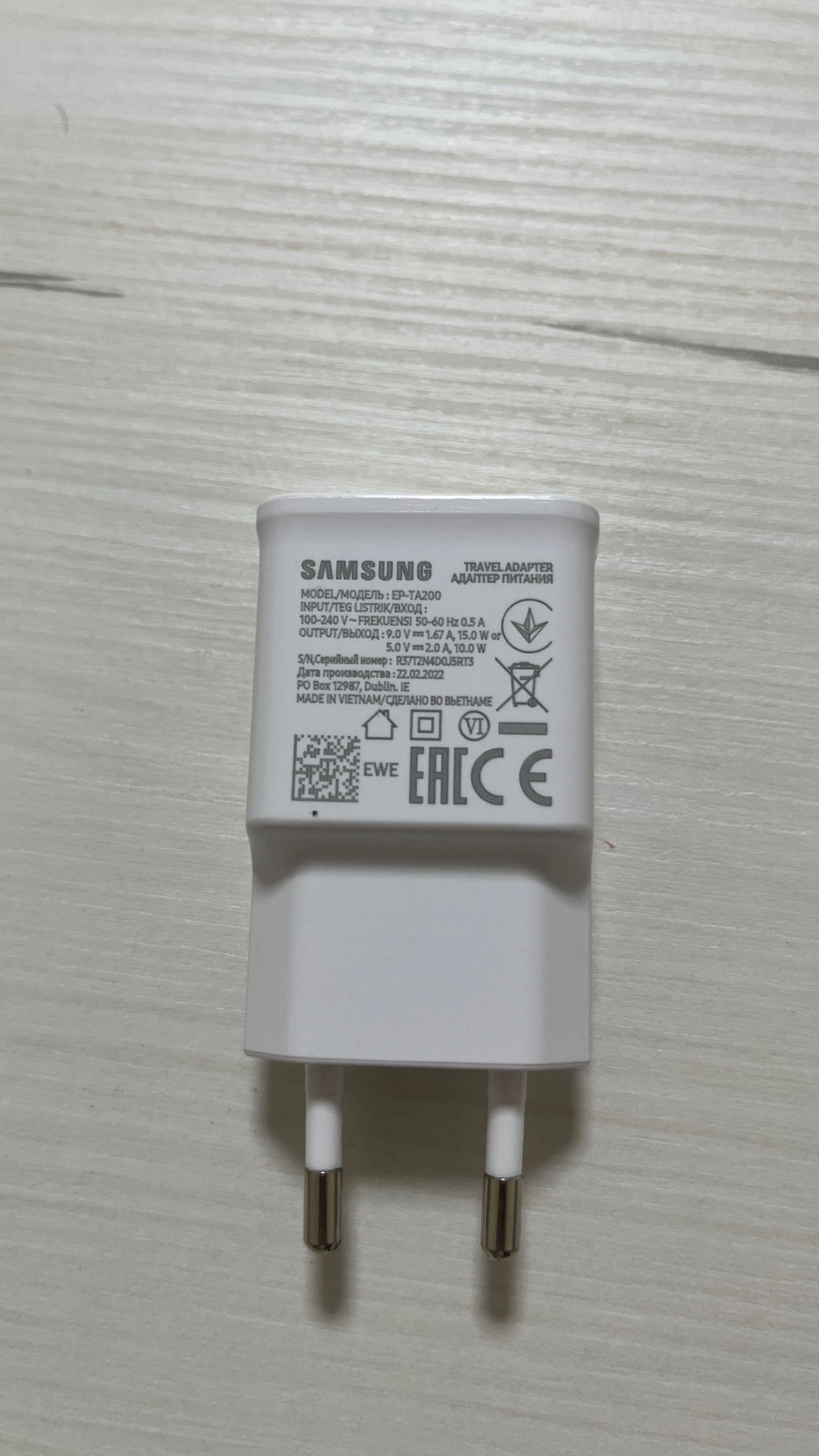 Carregador Samsung Travel Adapter EP-TA200