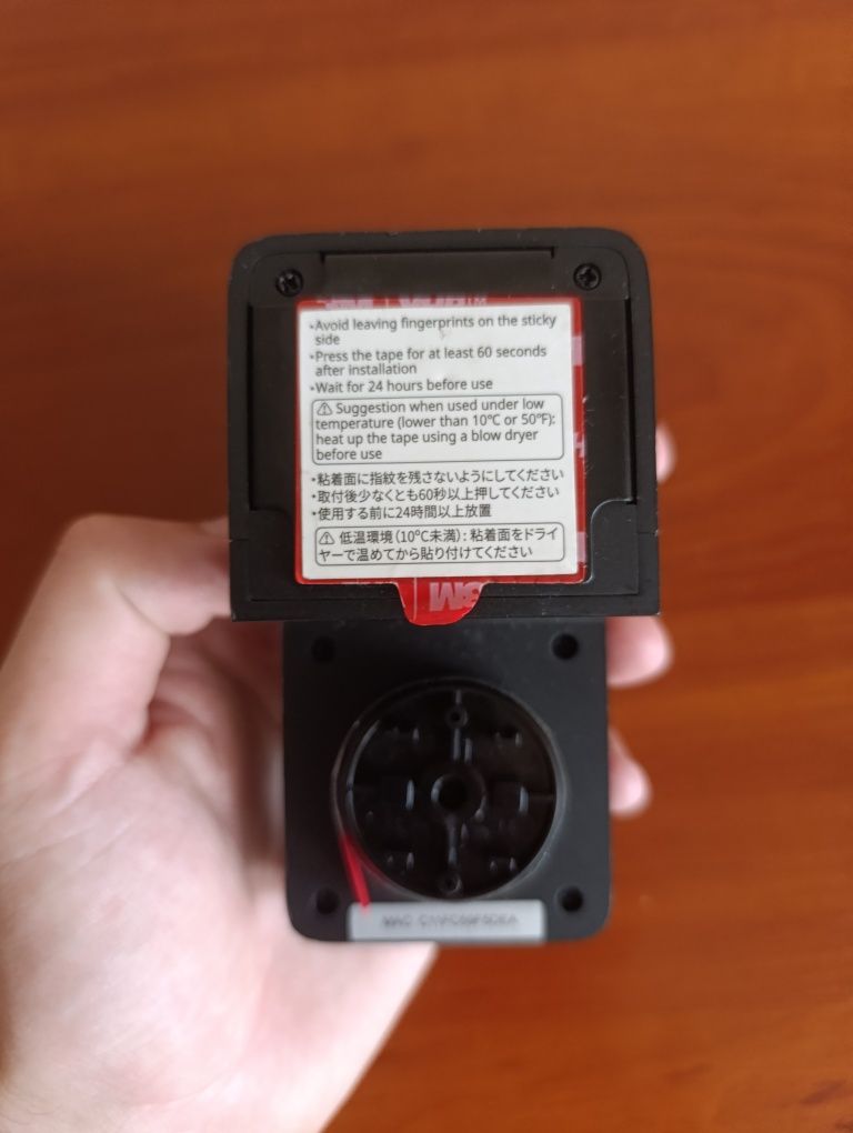 Розумний замок SwitchBot SBT-SMART