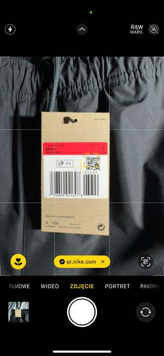 Штани Jordan Gore-Tex