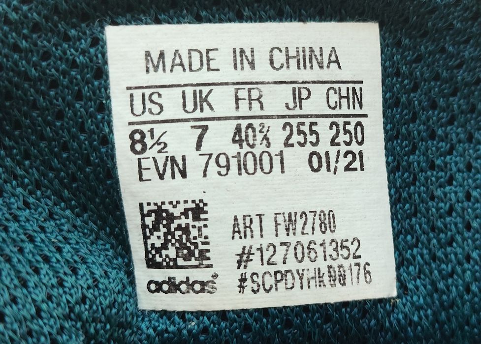 Продам кросівки Adidas Terrex Swift R3 Gore-tex