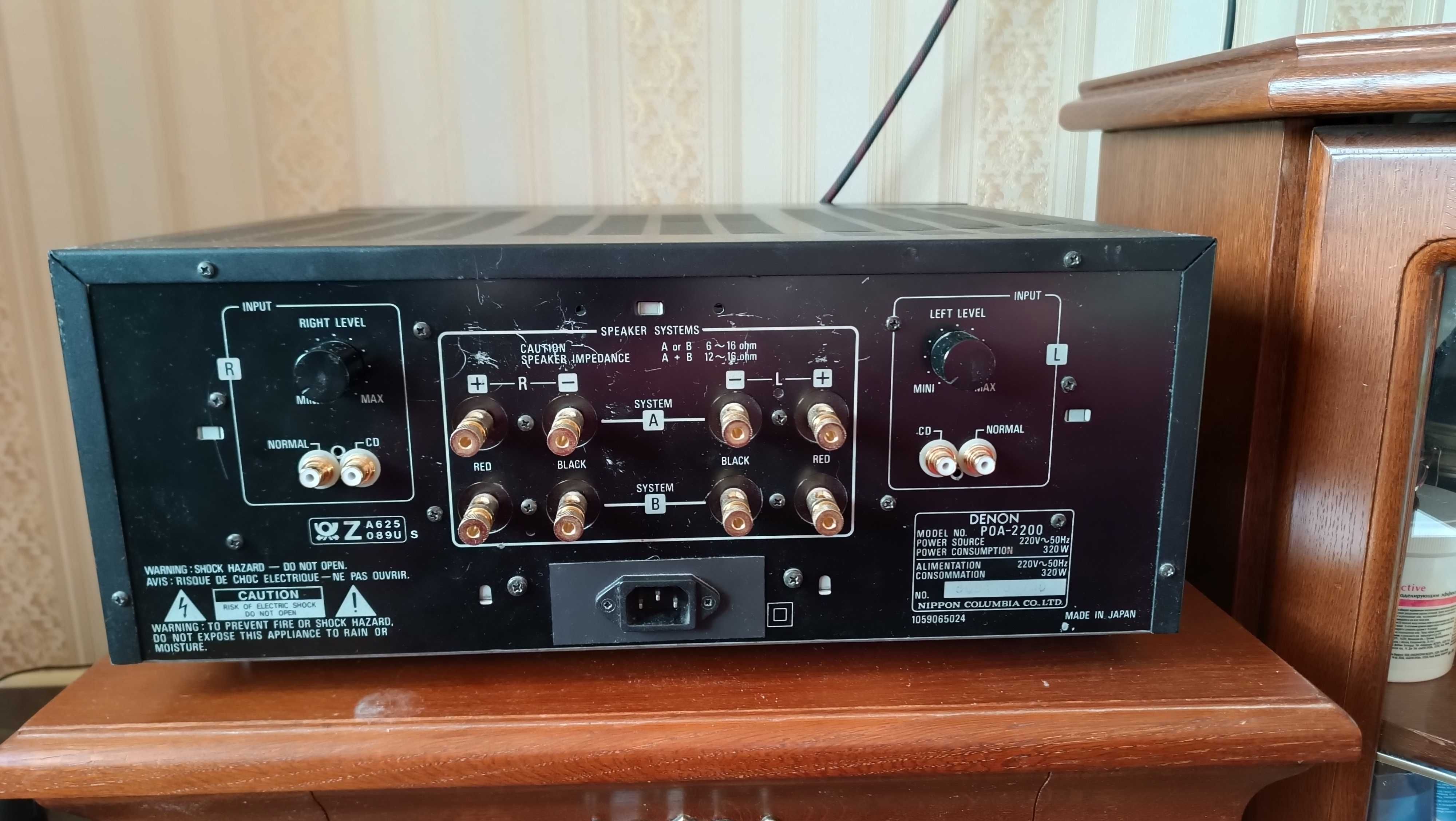 Усилитель мощности Denon POA-2200 ПРОФИЛАКТИКА!