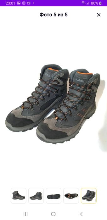 Чоловічі зимові трекінгові термоботинки Weissenstein 41р.