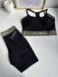Zestaw sportowy KARL LAGERFELD – top i kolarki (rozmiar L)
