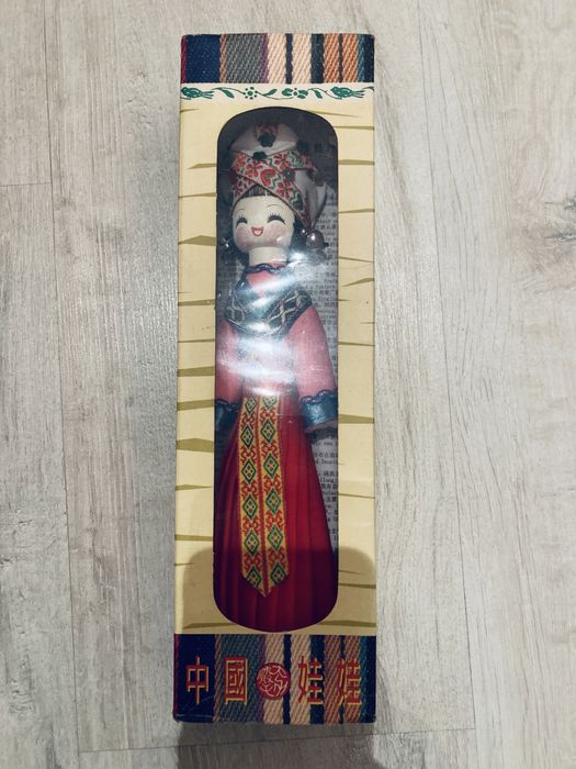 Chinska azjatycka laleczka lalka prezent