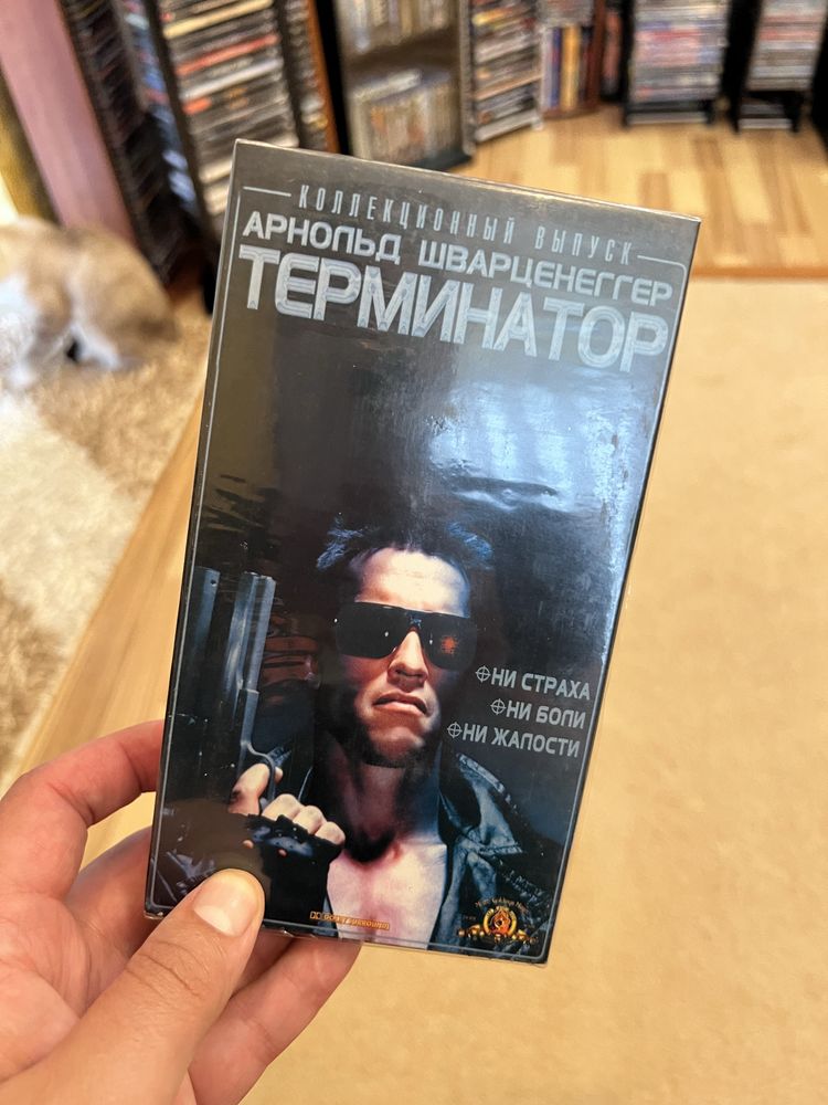 Термінатор 1-3 на Vhs