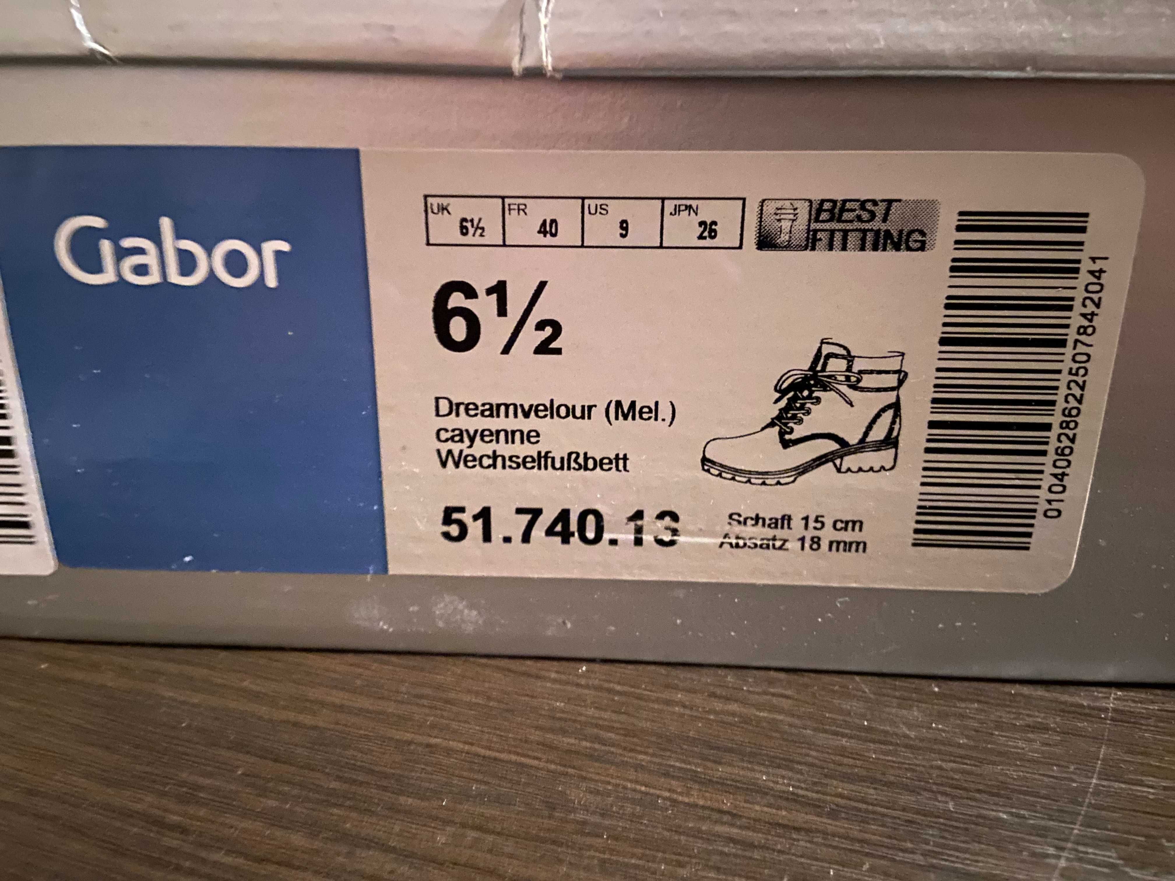 Gabor Dreamvelour Cayenne Botki Unisex Zimowe Zamsz Brązowe