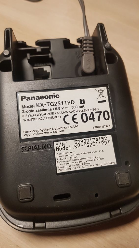 Panasonic KX-TG2511PD
