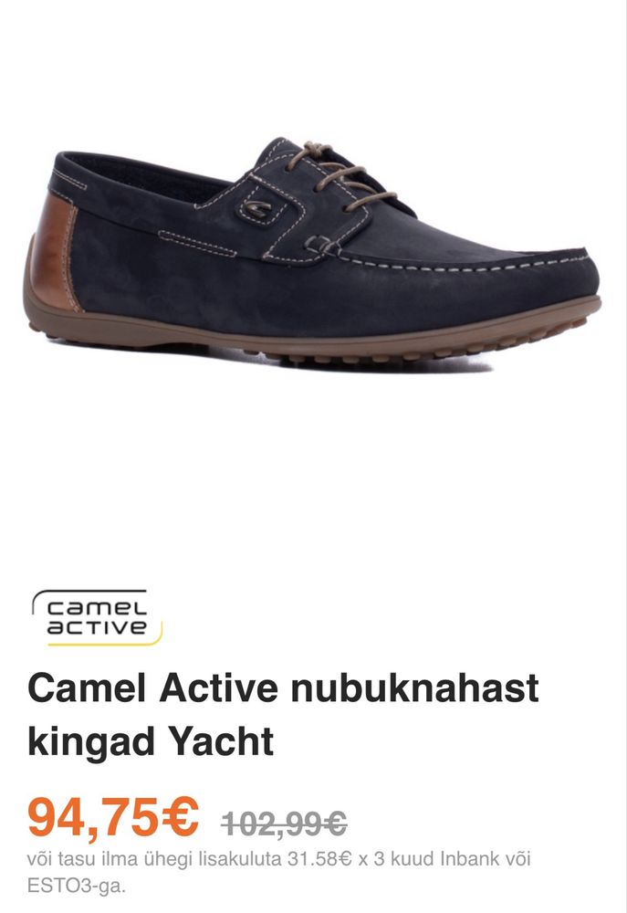 Mокасини Camel Active Yacht Originals