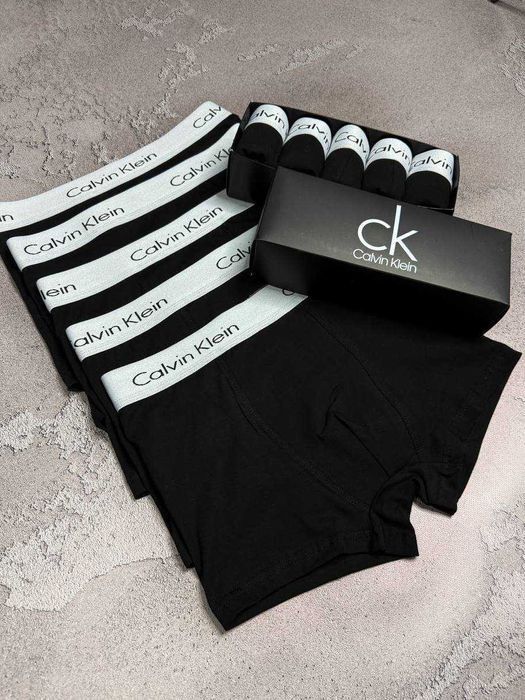 Чоловічі боксери Келвін серія Modern2 Мужское белье, мужские трусы