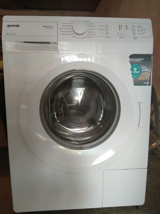 Корпус для пралки !