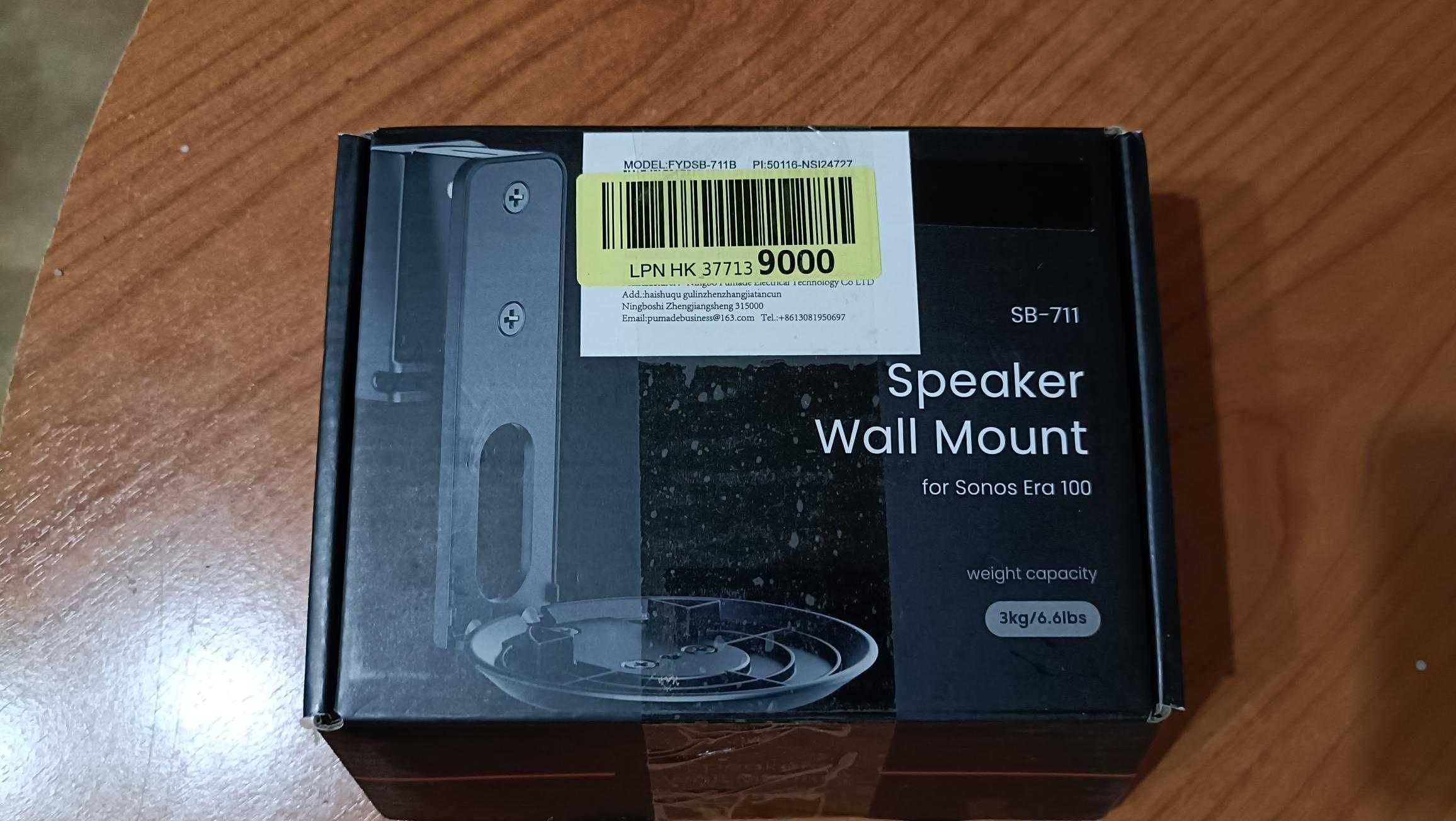 Suporte de parede para coluna Sonos Era 100