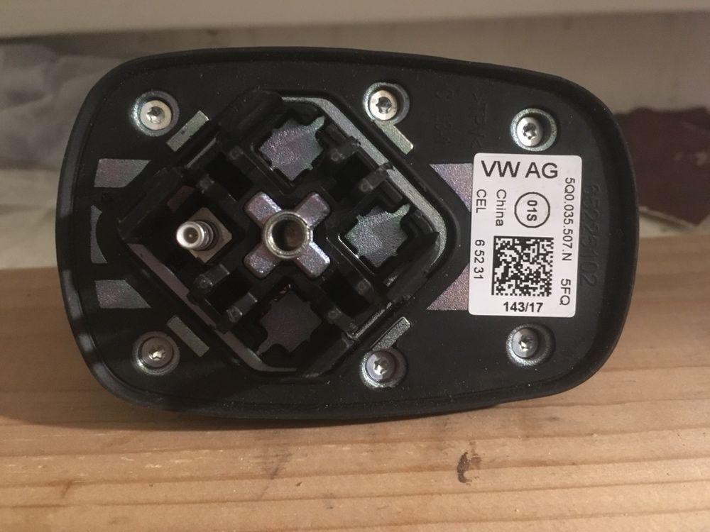 Антенна VAG 5Q0035507N 5FQ