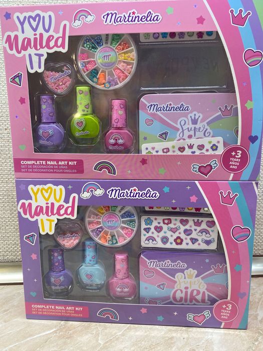 Набір для макіяжу Martinelia Magic ballet (12107)