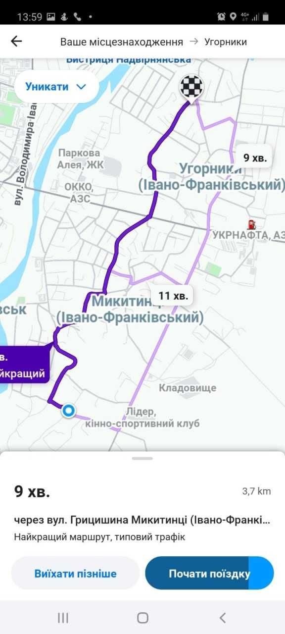 Ділянка з вигідним розташуванням в передмісті с. Микитинці.