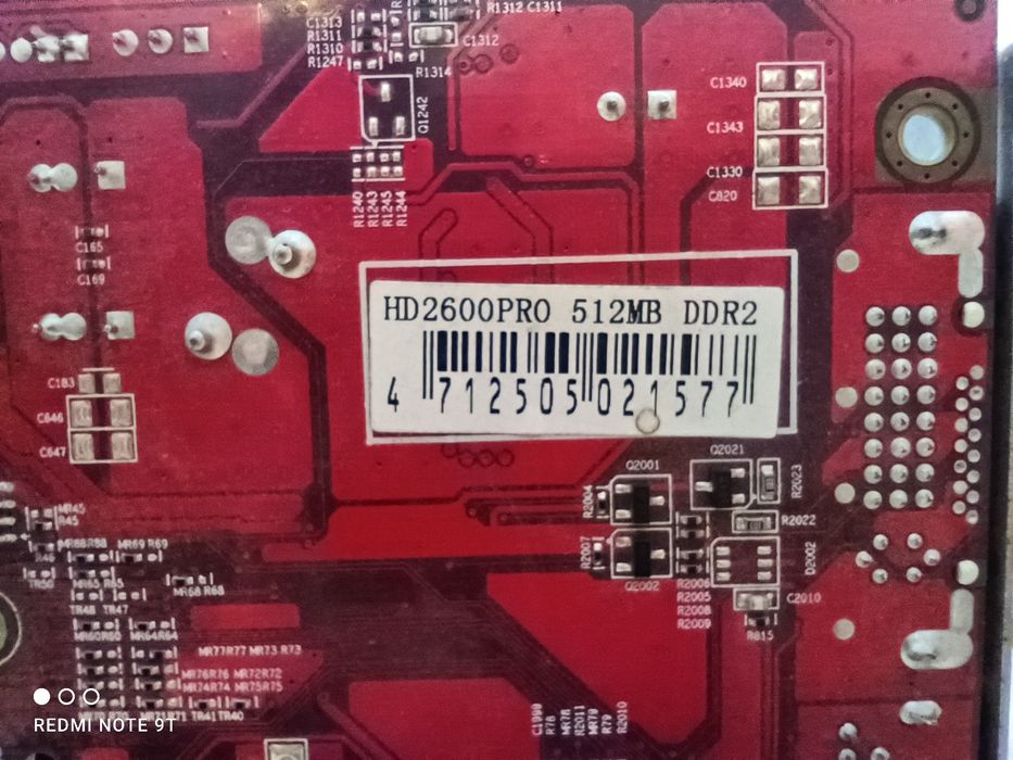 Відеокарта Asus Radeon HD 2600 PRO 512 Mb