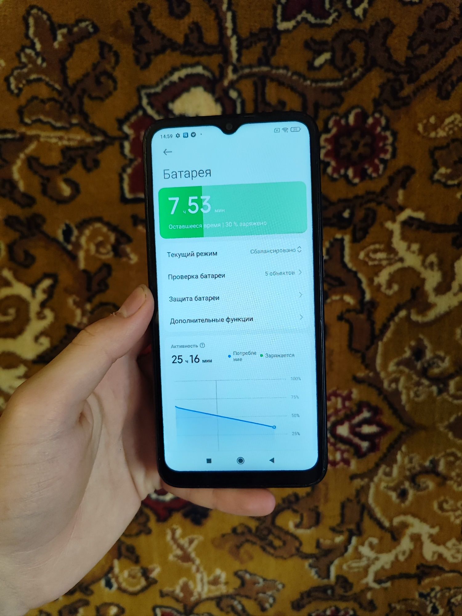 Redmi 9a 3/32 Black