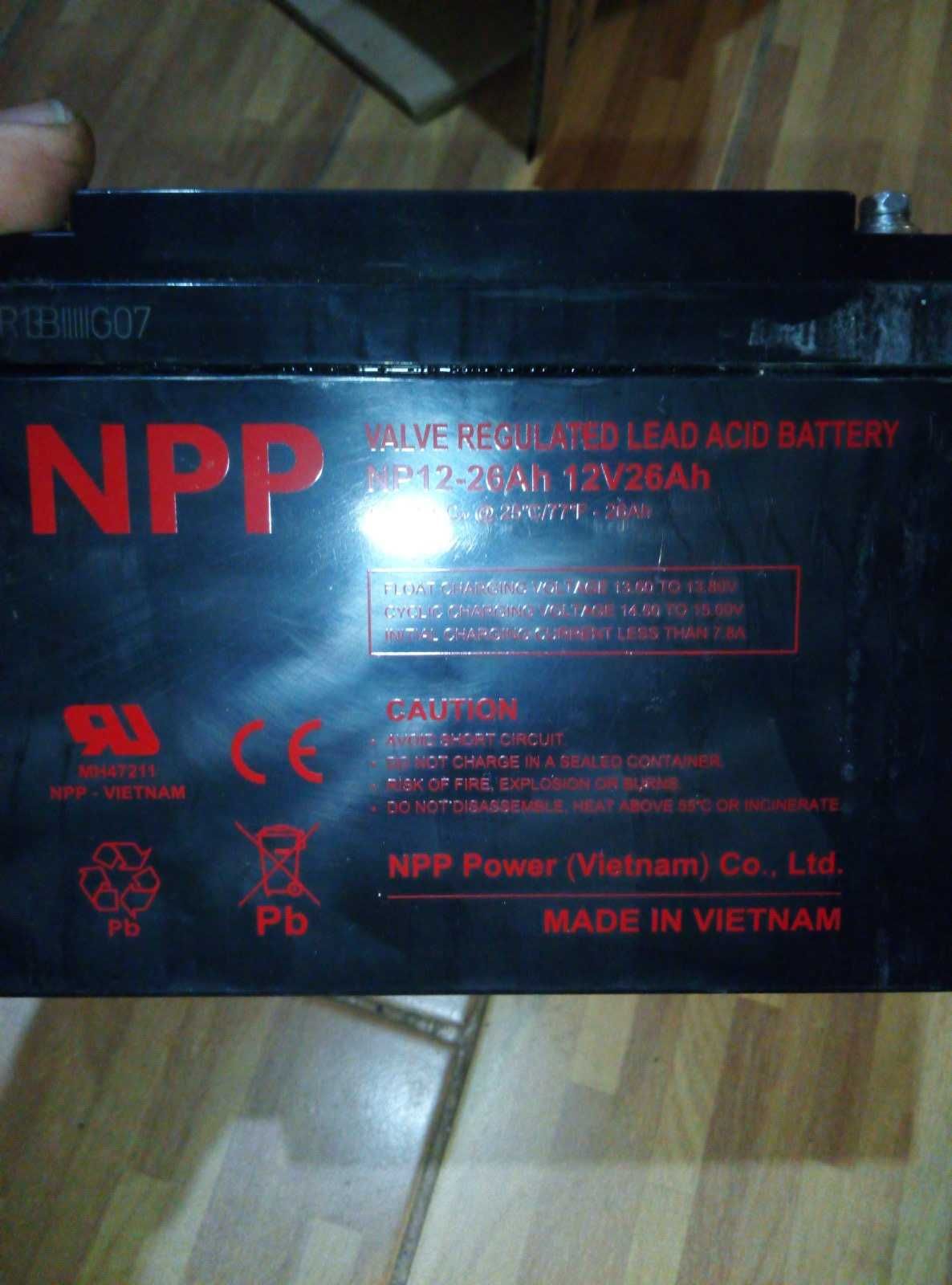Аккумулятор 12v 26ah гелевый