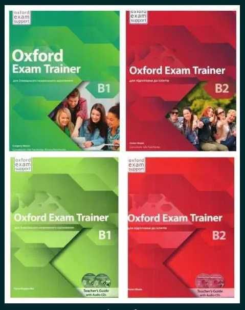 Підручники Oxford Exam Trainer В1, В2
