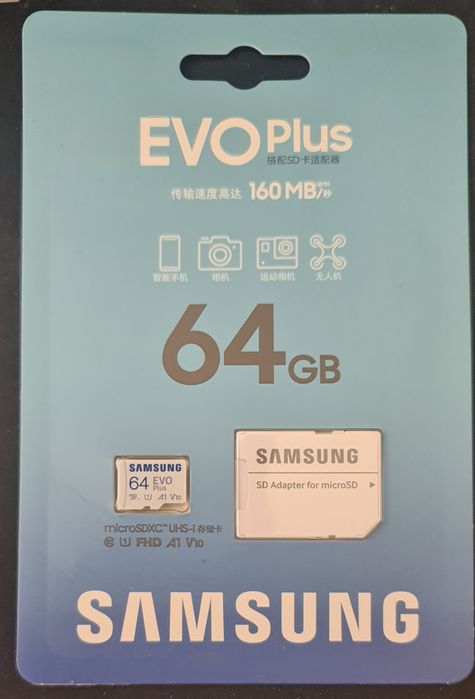 Samsung micro SD 64 gb