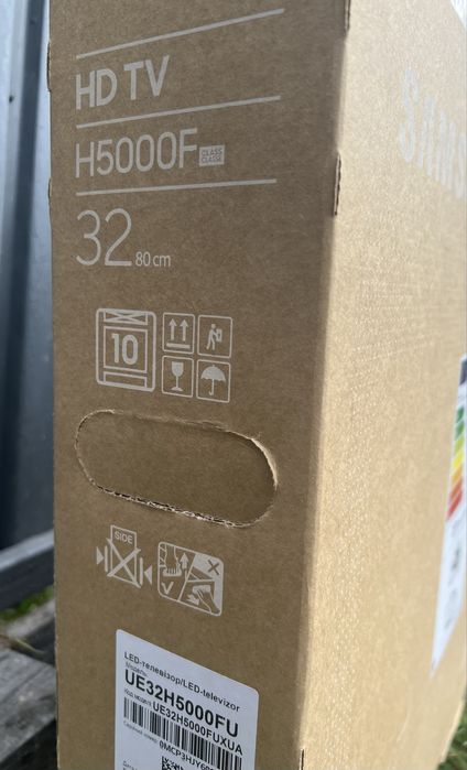 Коробка от телевизора (диагональ - 32)