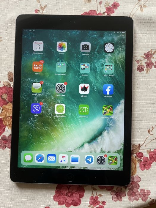 iPad Air 1 64 Gb 9”7 Space Gray